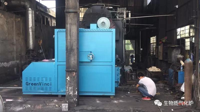 Greenvinci 4 Tonnen Biomasse Vergaser eingebaut In Zhuhai